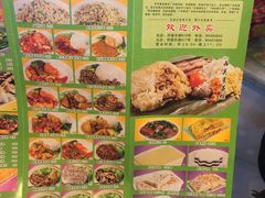 -芬芳甜品(同福路店)