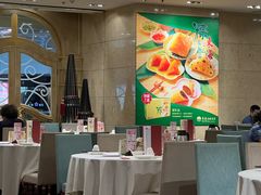 -東海海鲜酒家(中信广场店)