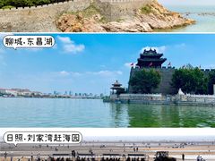 -泰山风景名胜区