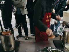 -兰烘糕
