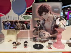 -墟弥Goods(北京朝阳合生汇店)