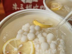 -鞠婆婆•绵绵冰•凉糕•手工冰粉(苏稽一店)