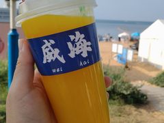 -威海国际海水浴场旅游区