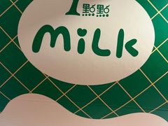 -1点点(江干四季青店)