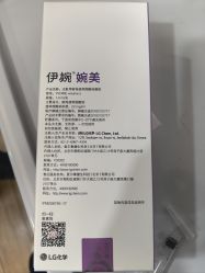 -JustHer宁波珈禾医疗美容医院