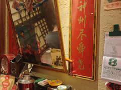-鱼满舱·鲜活海鲜·正宗鲁菜
