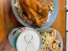 猪脚卤肉饭-红猪卤肉饭(大西洋美食城店)