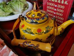 -前门·鲜肉火锅(长风店)