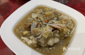 Crab Paste