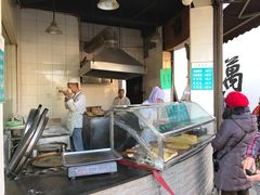 -东伊顺(高银街店)