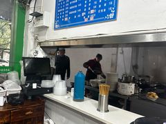-小狗面馆(复兴店)