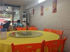 -新悦餐厅(建设街店)