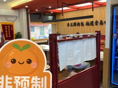 -大邱大包