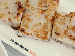香煎萝卜糕-西关明记肠粉(荔枝湾店)