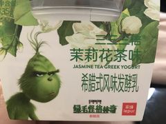 -盒马鲜生(王府广场店)