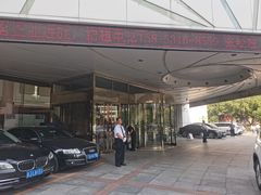 -济南银座佳悦酒店