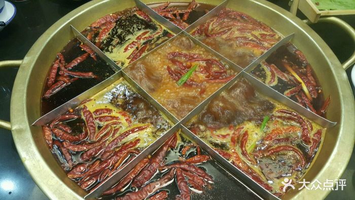 重庆爽翻天老火锅(天利名城店)九宫格锅底图片 第2张