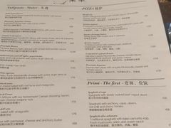 菜单-CASANOVA西餐厅(海信广场店)