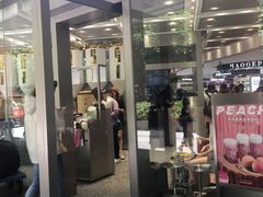 门面-LELECHA乐乐茶(新街口大洋店)