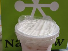 -奈雪的茶(M+世纪都会广场店)