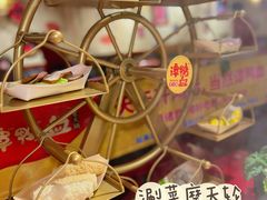 -谭鸭血老火锅(万象九宜城店)