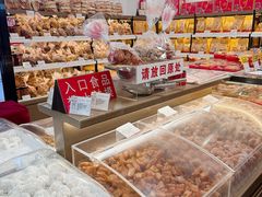-生活林(河北路店)