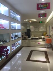 -HUAMEI·华美皮肤中心