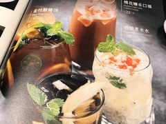 -上海人家花樣年华(中山公园店)