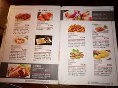 菜单-忆咖啡观景餐厅(桂林象山公园店)