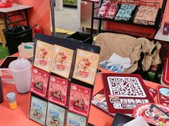 -川西坝子火锅(清江东路3.0直营店)