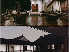 -苏州文旅花间堂·探花府酒店