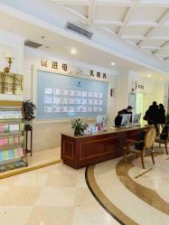 -安琪儿妇产医院·医养月子中心