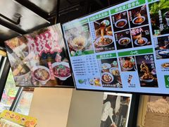 -兵哥豌豆面(雅颂居店)