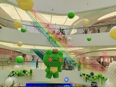 -SM城市广场(扬州店)