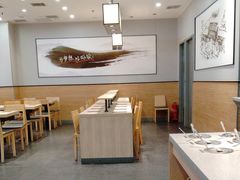 -吉野家(复兴路第二餐厅店)