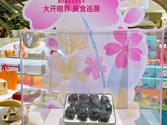-杭州大厦LSE城市生活超市(杭州大厦店)