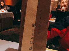 -满满海佛跳墙(千禧店)