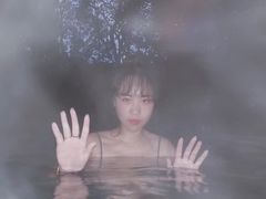 -青城道汤池