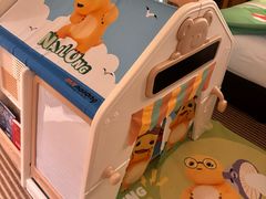 -苏州金鸡湖中茵皇冠假日酒店