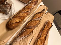 -Pain des Philosophes