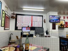 -逸桂禾面馆
