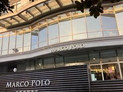 -武汉马哥孛罗酒店