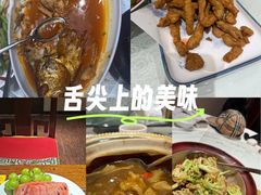 -箪食巷私房菜馆·鲁菜(玉函路店)