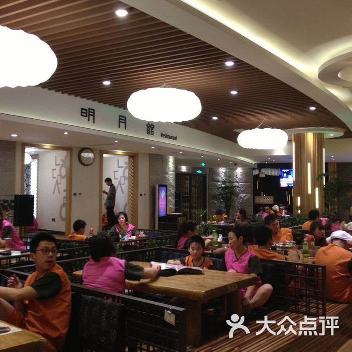 纽斯桑拿会所图片-北京洗浴/汗蒸-大众点评网