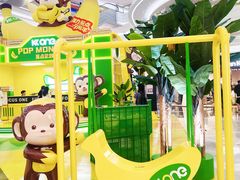 -KK ONE(京基滨河时代店)