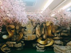 -榕记(番禺总店)