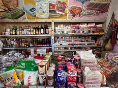 -赵府街副食店