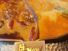 -牛New寿喜烧(金鹰世界店)