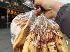 -国际饭店·帆声西饼屋(黄河路店)