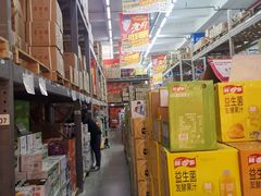 -福达坊批发城(汉阳黄金口总店)